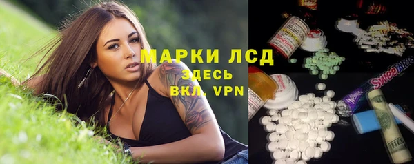 ECSTASY Верхний Тагил
