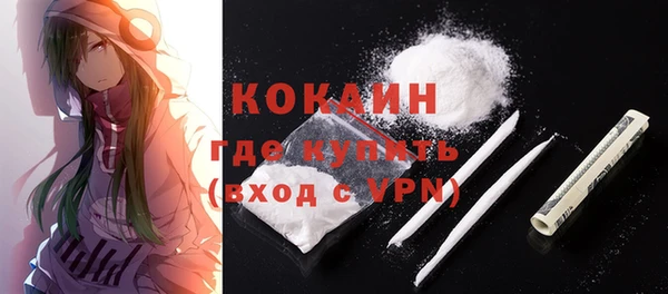 таблы Верея