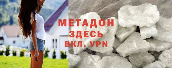 ECSTASY Верхний Тагил