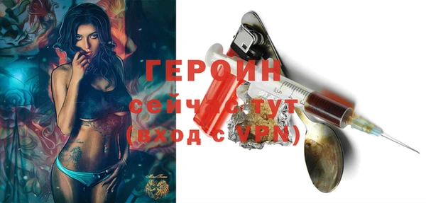 прущая мука Верхнеуральск