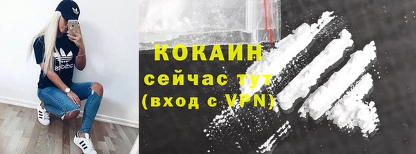 прущая мука Верхнеуральск