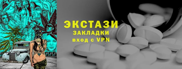 таблы Верея