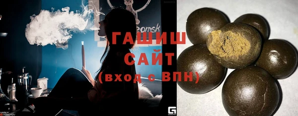 ECSTASY Верхний Тагил