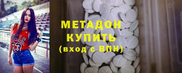 ECSTASY Верхний Тагил