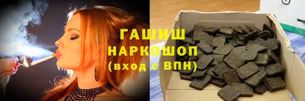 таблы Верея