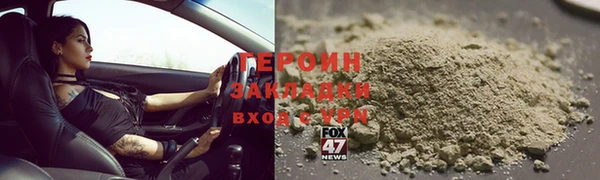 таблы Верея