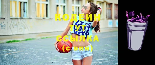 таблы Верея