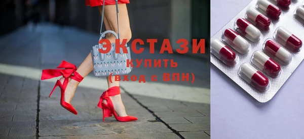 прущая мука Верхнеуральск