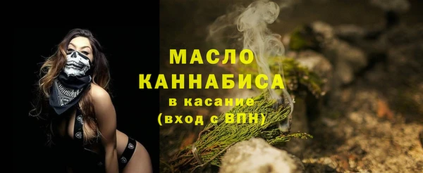 таблы Верея