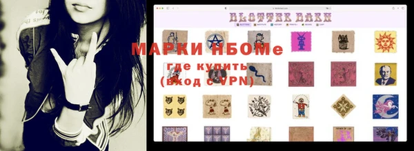 прущая мука Верхнеуральск