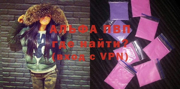 ECSTASY Верхний Тагил