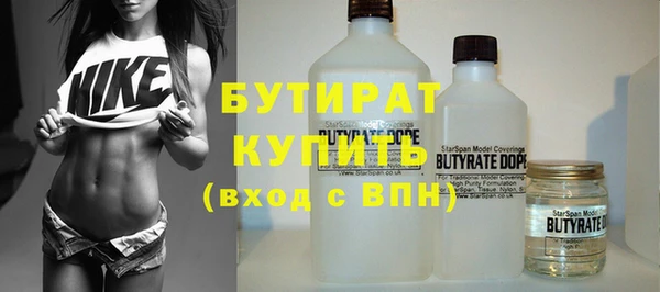ECSTASY Верхний Тагил