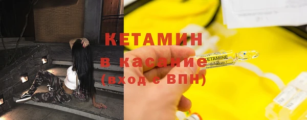 таблы Верея
