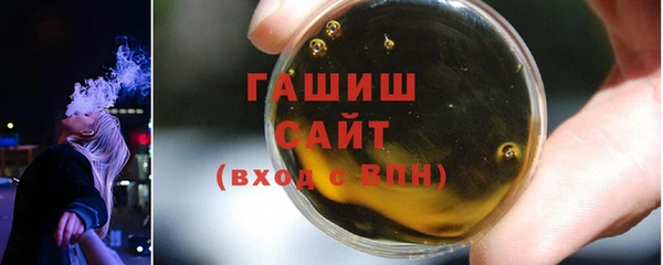 таблы Верея