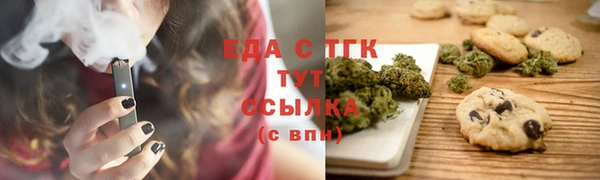 ECSTASY Верхний Тагил