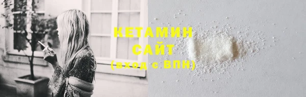 прущая мука Верхнеуральск