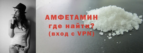 таблы Верея