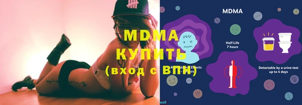 ECSTASY Верхний Тагил