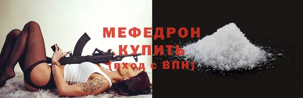 таблы Верея
