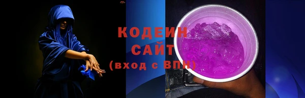 прущая мука Верхнеуральск