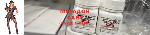 прущая мука Верхнеуральск
