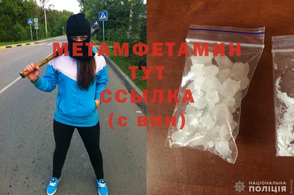 прущая мука Верхнеуральск