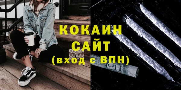 прущая мука Верхнеуральск