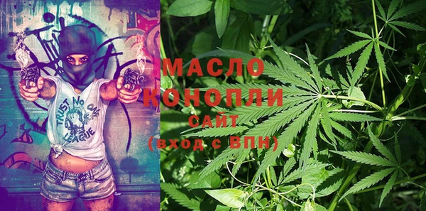 ECSTASY Верхний Тагил