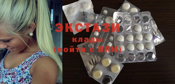 прущая мука Верхнеуральск