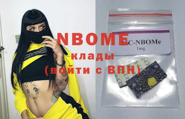 прущая мука Верхнеуральск