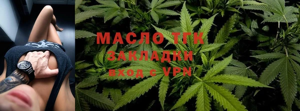 ECSTASY Верхний Тагил