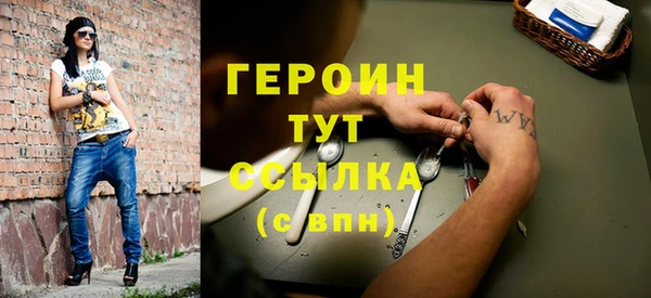 ECSTASY Верхний Тагил