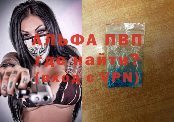 ECSTASY Верхний Тагил