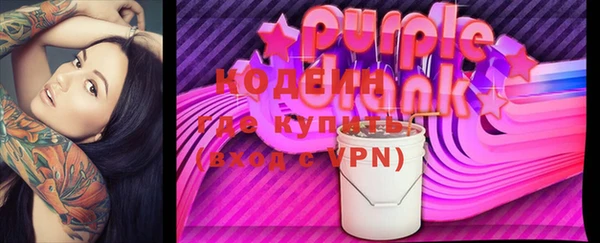 ECSTASY Верхний Тагил
