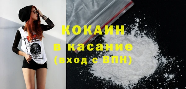 таблы Верея