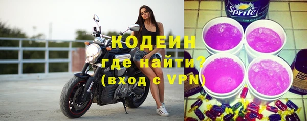 ECSTASY Верхний Тагил