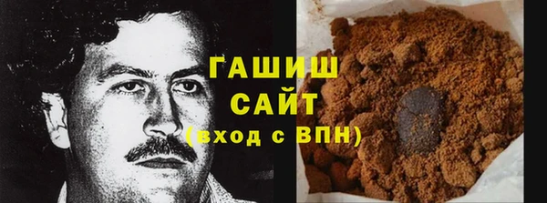 таблы Верея