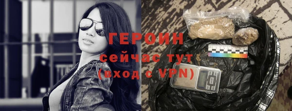 ECSTASY Верхний Тагил