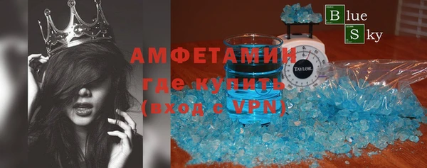 прущая мука Верхнеуральск