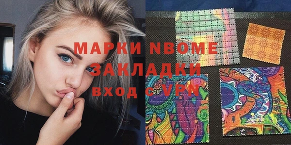 таблы Верея