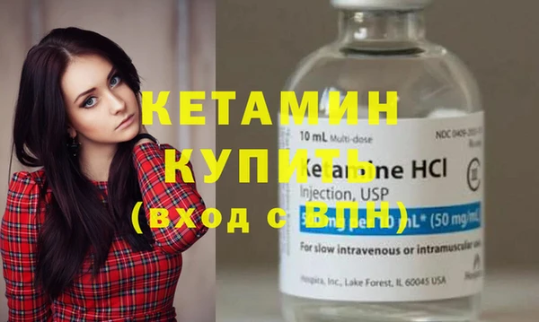 ECSTASY Верхний Тагил