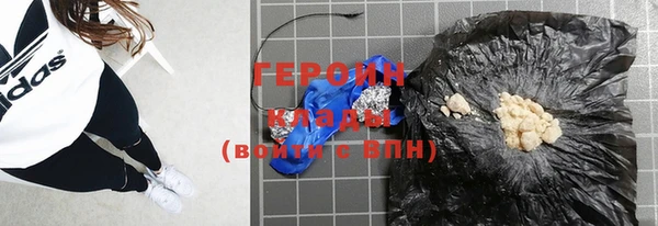 таблы Верея