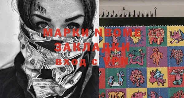 таблы Верея