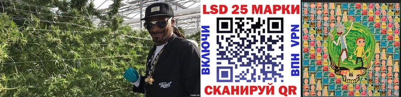 Марки NBOMe 1,8мг  Ярцево 
